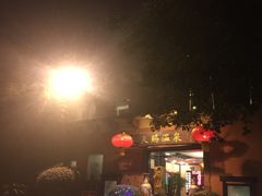 -天赐温泉
