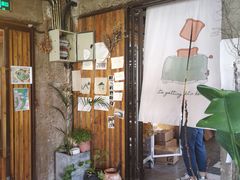 -仙峰天然面包(迎宾路店)