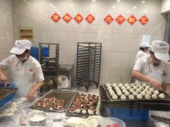 -王興記(南禅寺店)