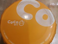 -CoCo都可(合生汇店)