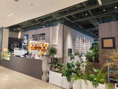 -漾花汐·西餐·下午茶(苏州湾歌林公园店)