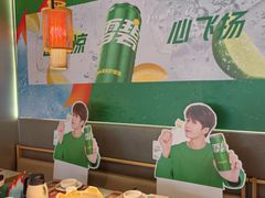-蛙小侠(柳州万象城店)