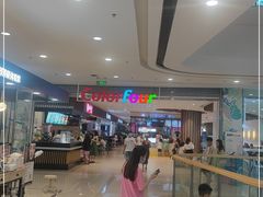 -万达广场(金堂店)