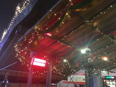 -艾薯夫妇Aysh(福田星河COCOPark店)