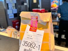 -麦当劳(三亚凤凰机场店)