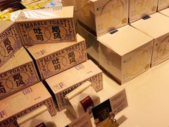 -好利来(桂林路店)