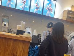 -Blueglass酸奶(华贸购物中心店)