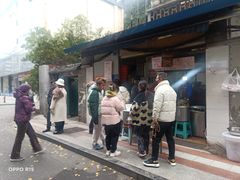 -蓉城西二道无名冒菜(西二道街店)