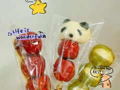 -眉州东坡·熊猫主题餐厅(枫蓝店)