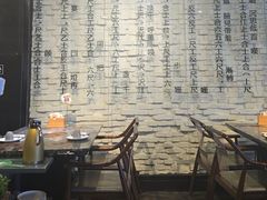 -黑草莓(重庆路店)