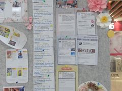 -诺亚雅思托福北郊中心(凤城路店)