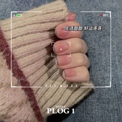 -米小兔美甲美睫