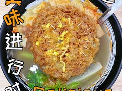 -笋果坊螺蛳粉(竹园小区店)