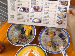 -韵姐牛奶甜品世家