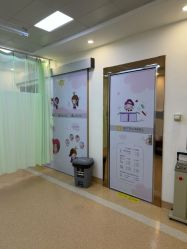 -上海百佳妇产医院
