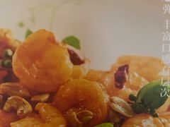-悦融琥珀·京鲁菜·海味珍品(西单店)