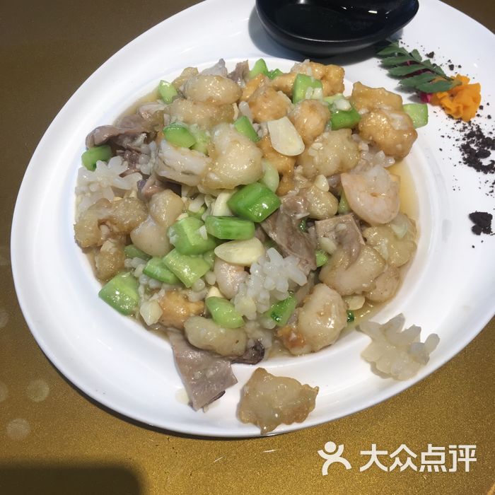 登瀛樓飯莊