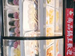 -尚品海鲜肥牛自助火锅(湖明店)