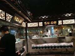 -佬麻雀·新湘菜(珠海金发购物中心店)