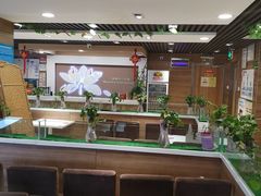 -嘉和一品粥(政府街店)
