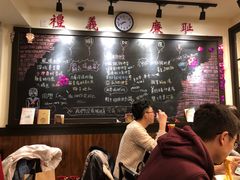 -小明同学(三里屯店)