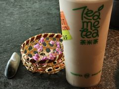 -湊湊火锅·茶憩(新中关购物中心店)