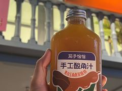 -茄子恰恰·新云南小炒(坪山益田店)