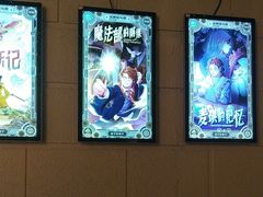 -逃脱反斗城沉浸剧情密室(北京路店)