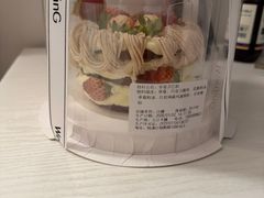 -WenTinG文汀·半糖蛋糕(合生汇店)