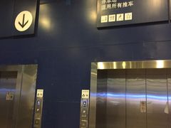 剪刀石头布(吴中店)-剪刀石头布家居广场