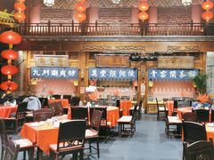 -正阳门饭庄·烤鸭·北京菜(万丰路七里庄店)