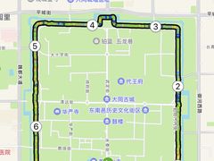 -大同古城墙