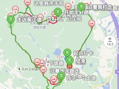 -穹窿山景区
