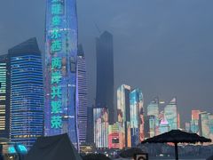 -青岛第三海水浴场