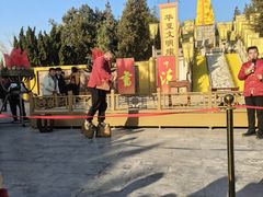-中国翰园碑林