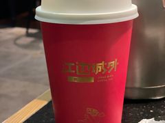 -江边城外烤全鱼(魏公村店)