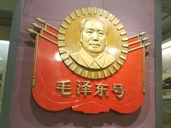 -中国铁道博物馆(正阳门馆)
