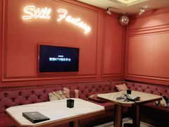 -范特西FANTASY量贩式KTV(民主广场店)