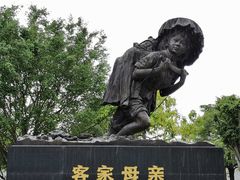 -中国客家博物馆
