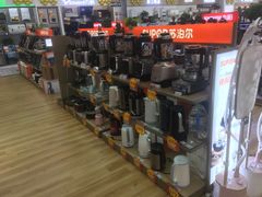 -苏宁易购(Suning Elec广州前进路店)