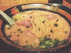 一兰拉面-一蘭拉面(铜锣湾店)