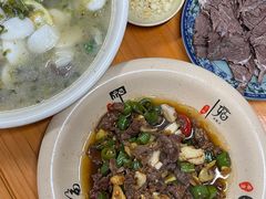 -何永光123鲜牛肉馆(1号店)