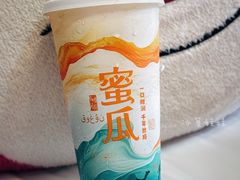 -阿水大杯茶(西单华威约饭街店)