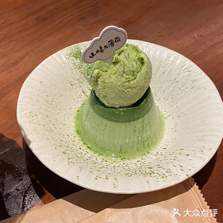 做浪姐的本地人脉 | 这家五一广场甜品店我真的百吃不厌！