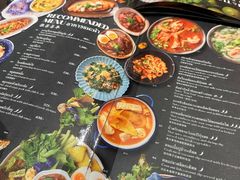 -KUB KAO' KUB PLA(Central World Plaza)
