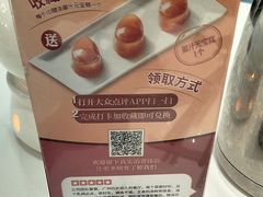 -侨美·唐荔园·40年地道粤菜