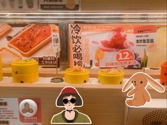 -盛香亭转转热卤(东方宝泰店)