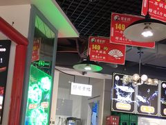 -蛙一刀·麻椒鱼火锅(金仙桥店)