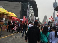 -陕西自然博物馆