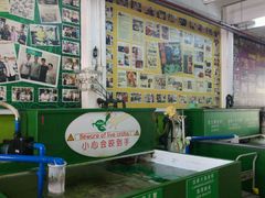 景观位-無招牌海鮮(芽笼店)